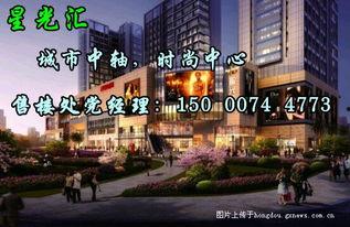 明海商业广场爆料视频,繁华背后的真实景象 第3张 明海商业广场爆料视频,繁华背后的真实景象 第3张