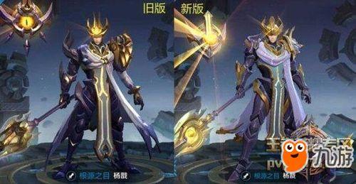 杨戬新皮肤最新爆料,杨戬全新皮肤惊艳亮相 第3张 杨戬新皮肤最新爆料,杨戬全新皮肤惊艳亮相 第3张