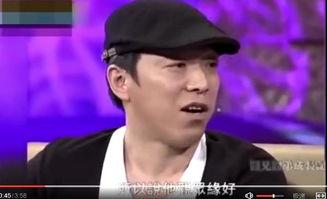 嘎子爆料王宝强视频,王宝强视频揭秘幕后真相 第3张 嘎子爆料王宝强视频,王宝强视频揭秘幕后真相 第3张