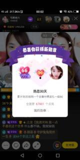 爆料老六视频大全最新版,最新版爆料内容大汇总