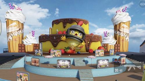 飞艇派对爆料视频下载安装,下载安装全过程大曝光 第2张 飞艇派对爆料视频下载安装,下载安装全过程大曝光 第2张